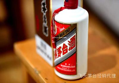加盟飞天茅台专卖店的条件及资质要求解析