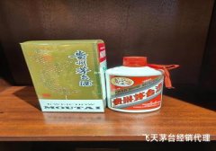 南京飞天茅台一级代理加盟费用详探