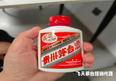 散飞53度酱香型白酒最新价格解析：品质与价值并存