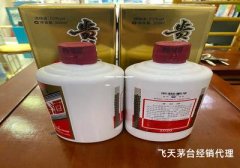 拟定标题为：如何顺利加盟茅台区域代理？