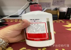 揭秘高端白酒魅力：53度飞天茅台的独特韵味