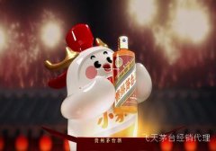 茅台1499元标价难求：解析背后的原因与影响