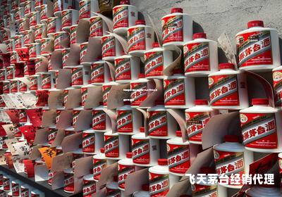 加盟茅台酒专卖店赚钱机会分析与发展前景展望