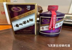 如何加盟茅台酒专卖店：步骤与条件详解