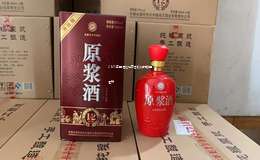 2025年白酒经销商会议热门话题汇总