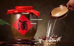 2025年白酒加盟热门品牌推荐，哪些牌子受欢迎