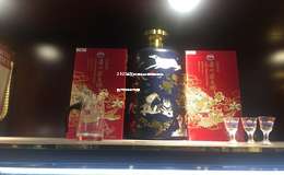 2025年亮泉酒业白酒加盟电话，助力创业新机遇