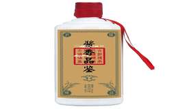 2025中国白酒经销商排行：十大品牌经销商一览