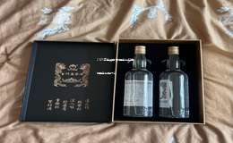 2025年免费白酒加盟条件详解，加盟条件是什么