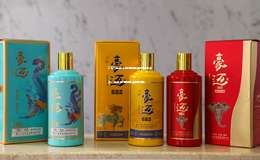 2025年华丰白酒加盟费价格是多少，华丰白酒加盟费用一览