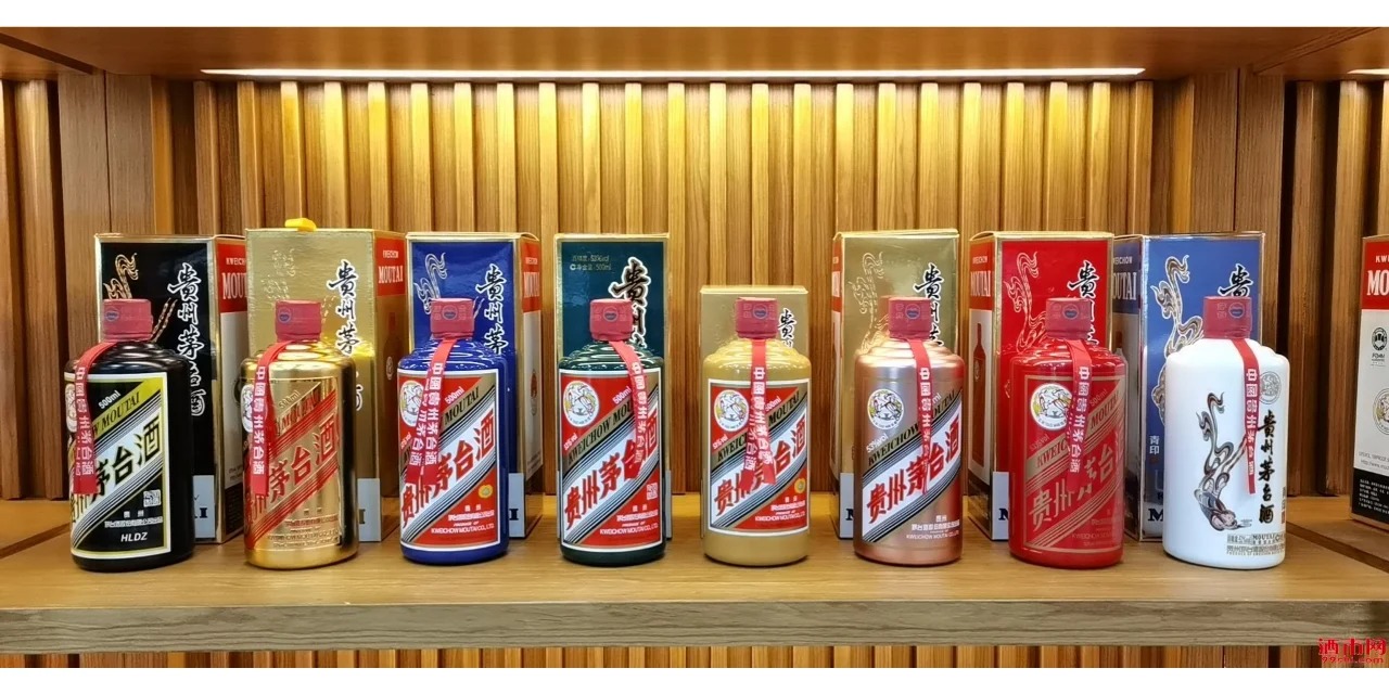 安徽茅台总代理在哪,寻找靠谱的市场合作伙伴