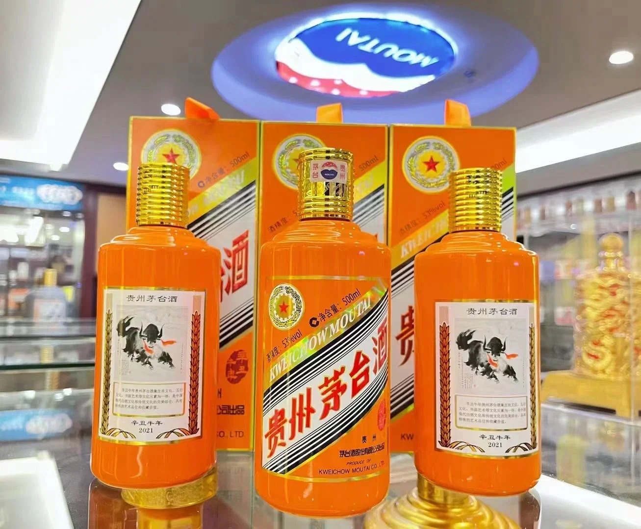 安徽茅台酒总代理, 如何选择与合作的最佳途径