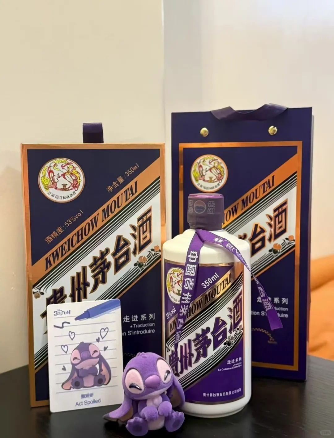 1499茅台政策, 如何影响白酒市场的未来发展