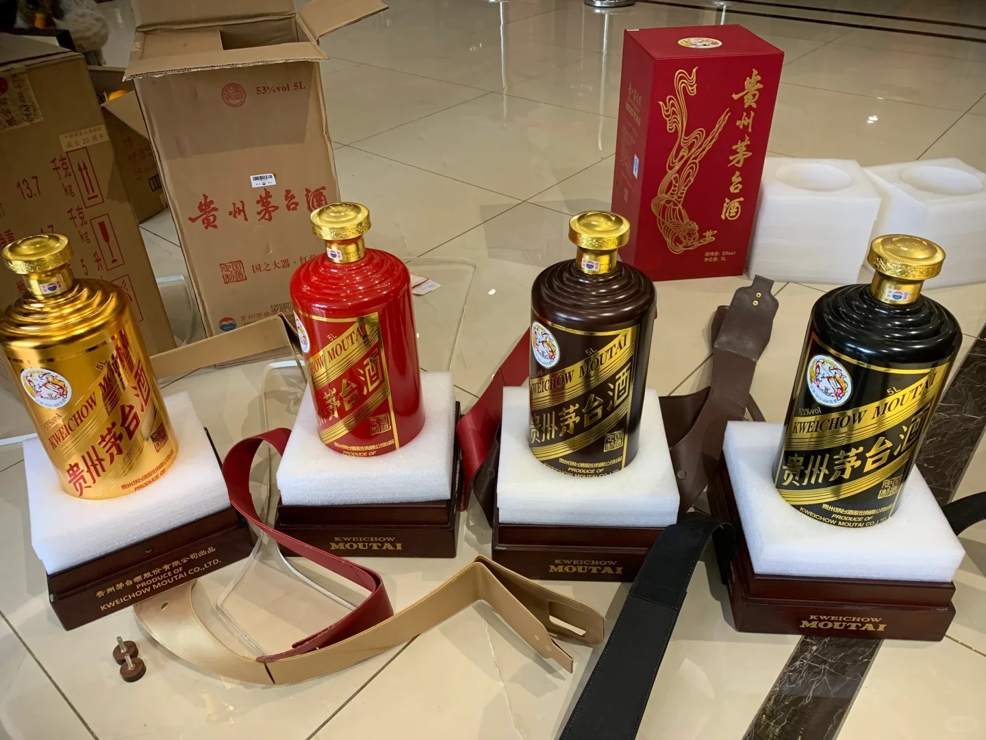 1499茅台政策的最新解读与市场影响