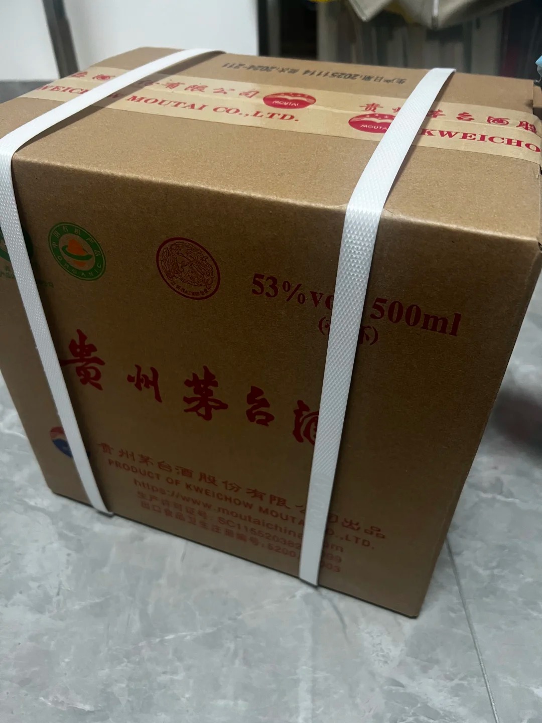 14年茅台售价,市场价格分析与投资建议
