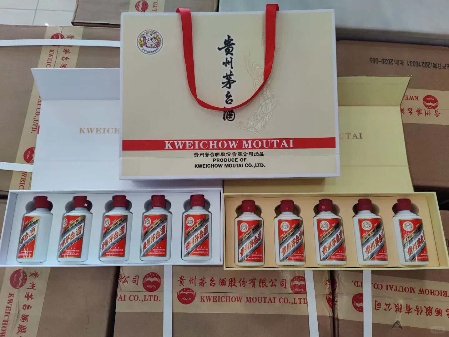 1499茅台提货流程,简单易懂的指南