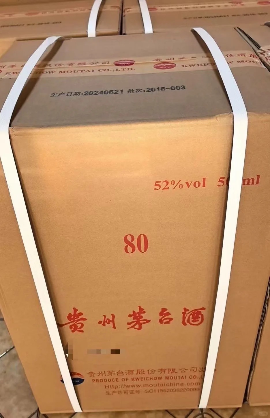 安徽茅台代理，如何选择适合自己的代理商