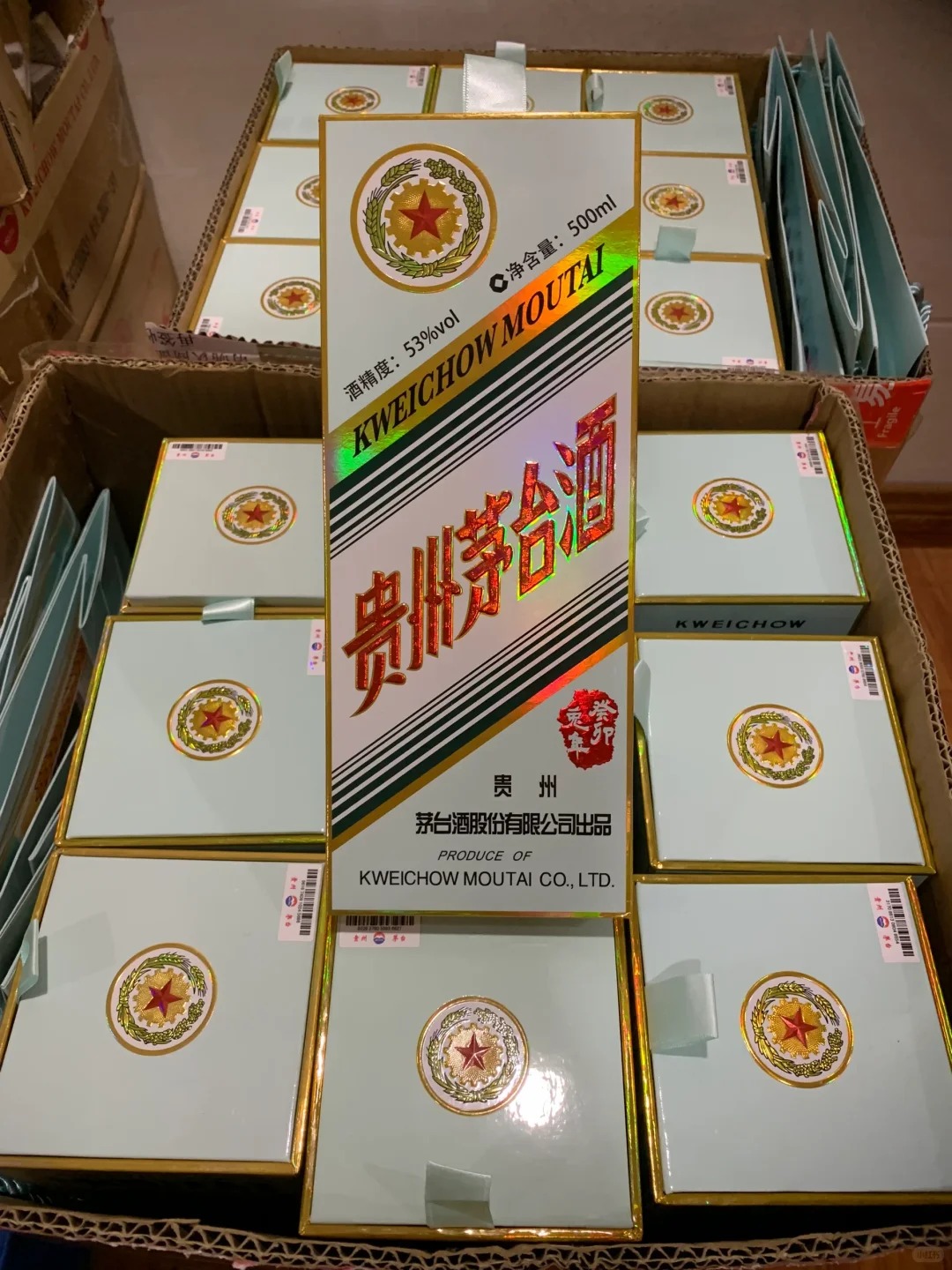 20年飞天茅台43度价格,你了解多少