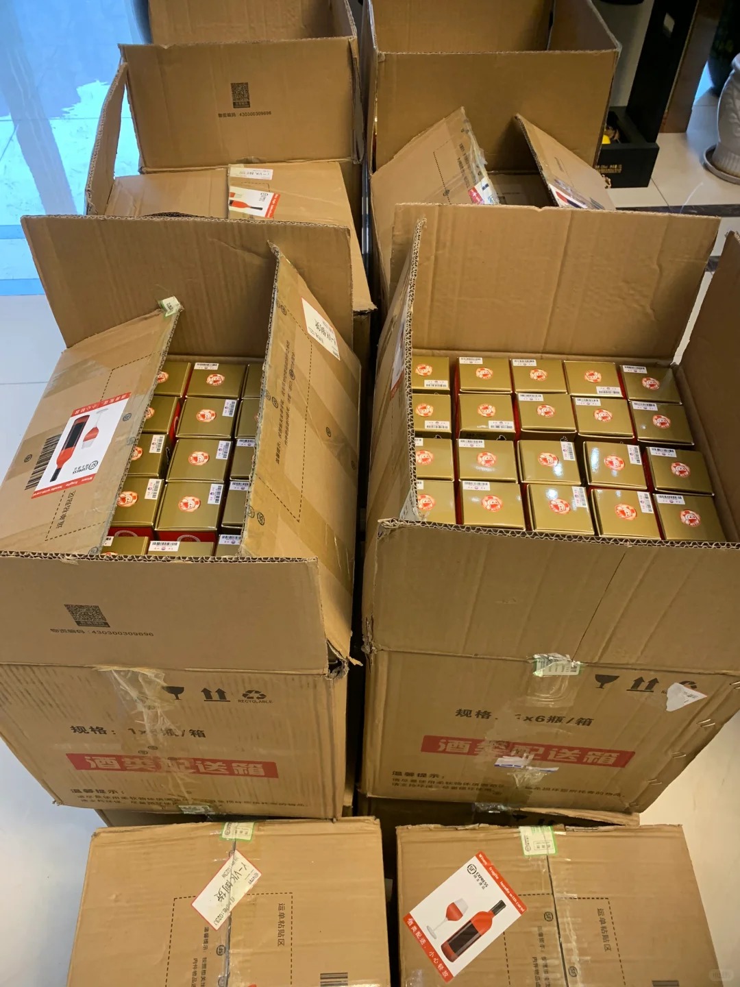 10ml小杯是几两,了解酒量换算的小技巧