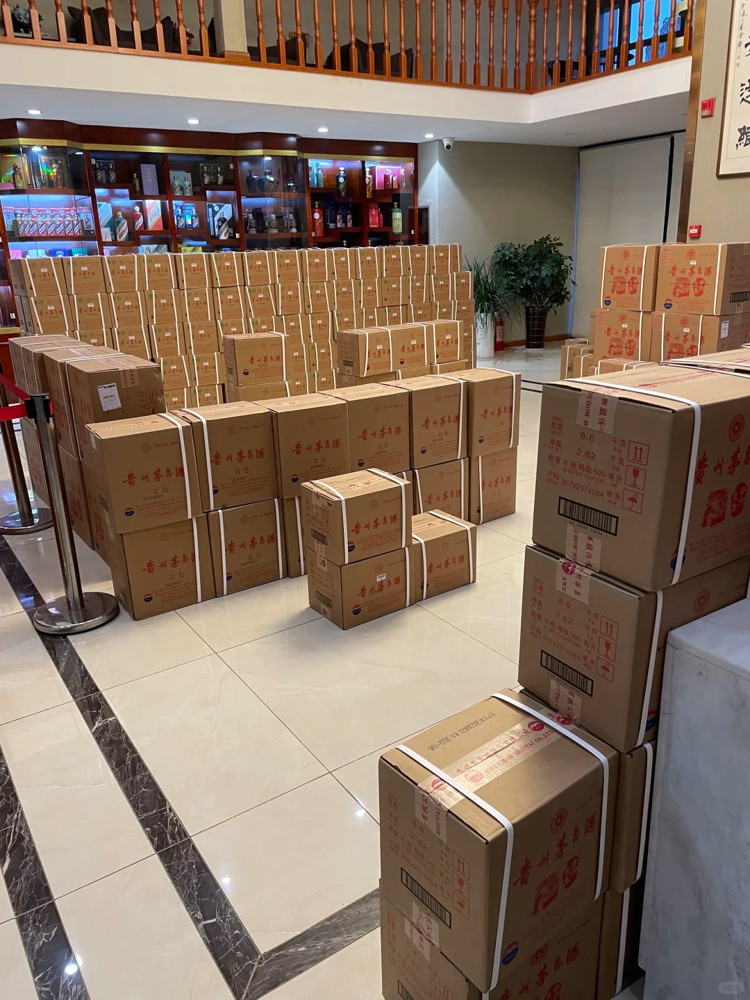 安徽茅台总代理, 如何选择靠谱的合作伙伴提升业务效益