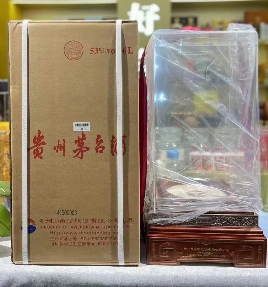 2026茅台代理的市场前景，如何选择合适的合作伙伴
