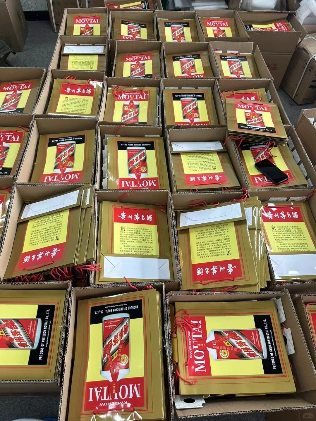 13年飞天茅台今日行情, 价格走势与市场分析