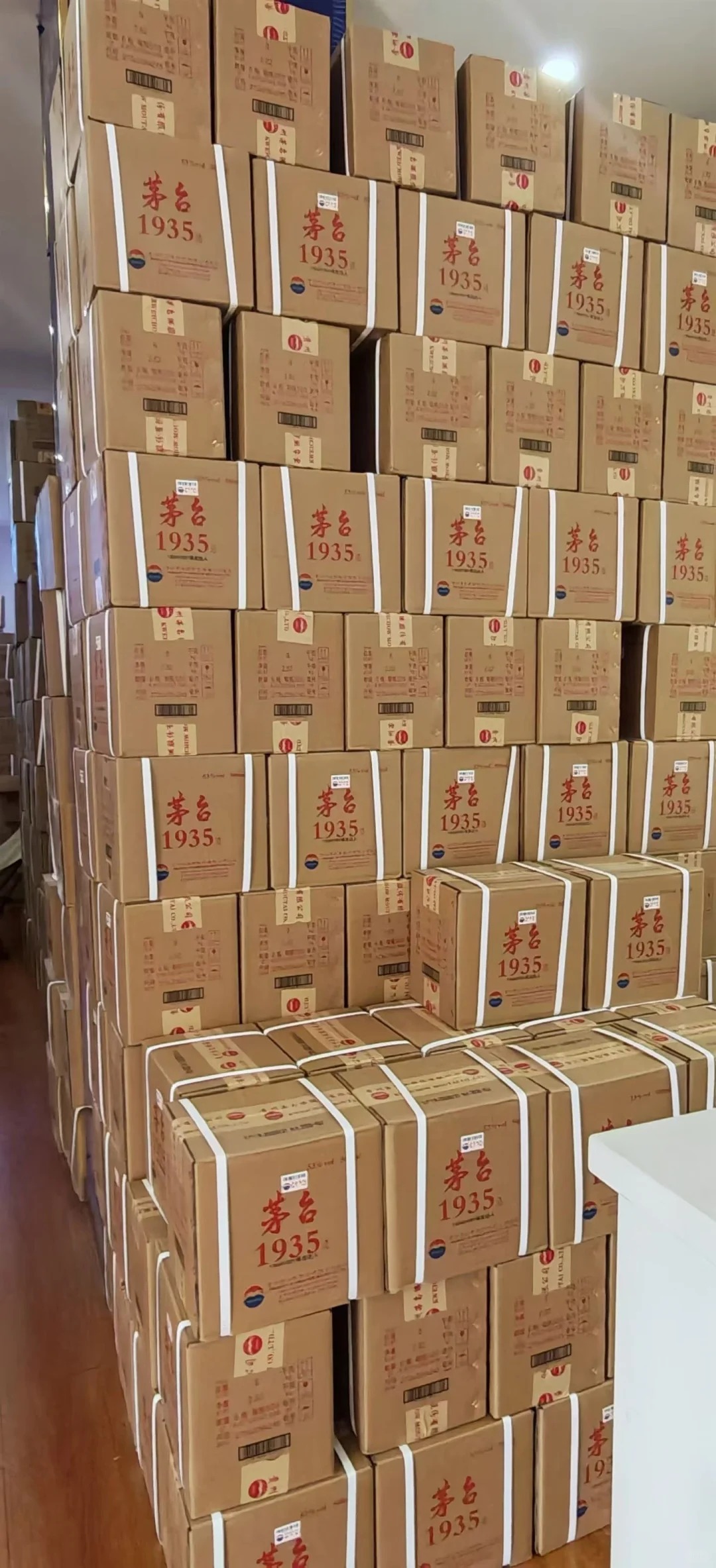 14年的飞天茅台价格表, 了解市场动态与投资价值