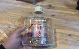 2025年临水玉泉散装白酒加盟代理前景如何，值得投资吗？