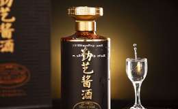 2025年白酒经销商大会：共谋发展，共赢未来，酒香四溢，合作共赢
