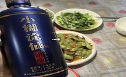 2025年白酒加盟代理连锁如何盈利赚钱策略