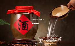 2025年云南酱香白酒加盟费一览，加盟费用明细解析