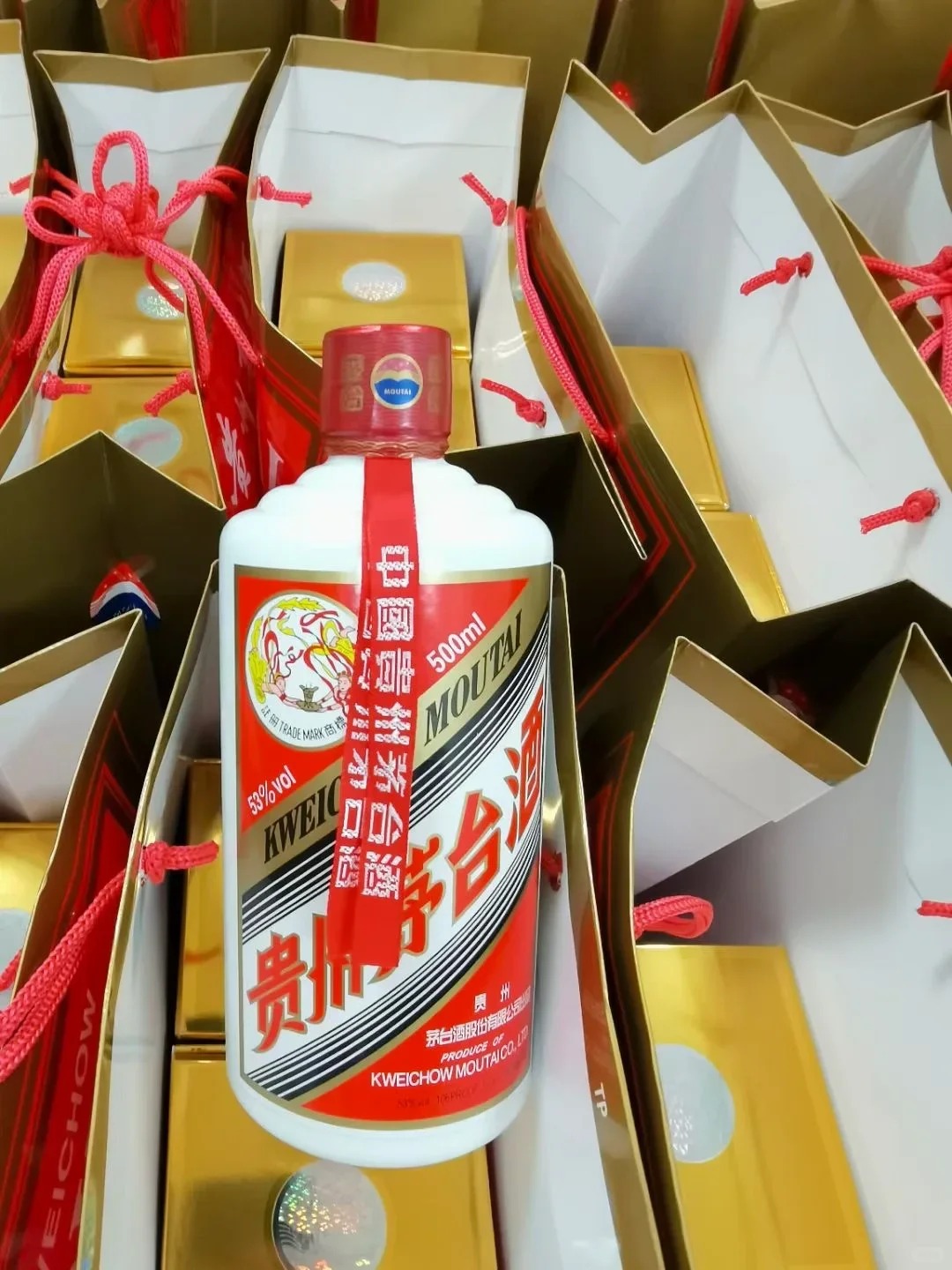 安徽省茅台酒总代理, 选择与品牌价值的提升之路
