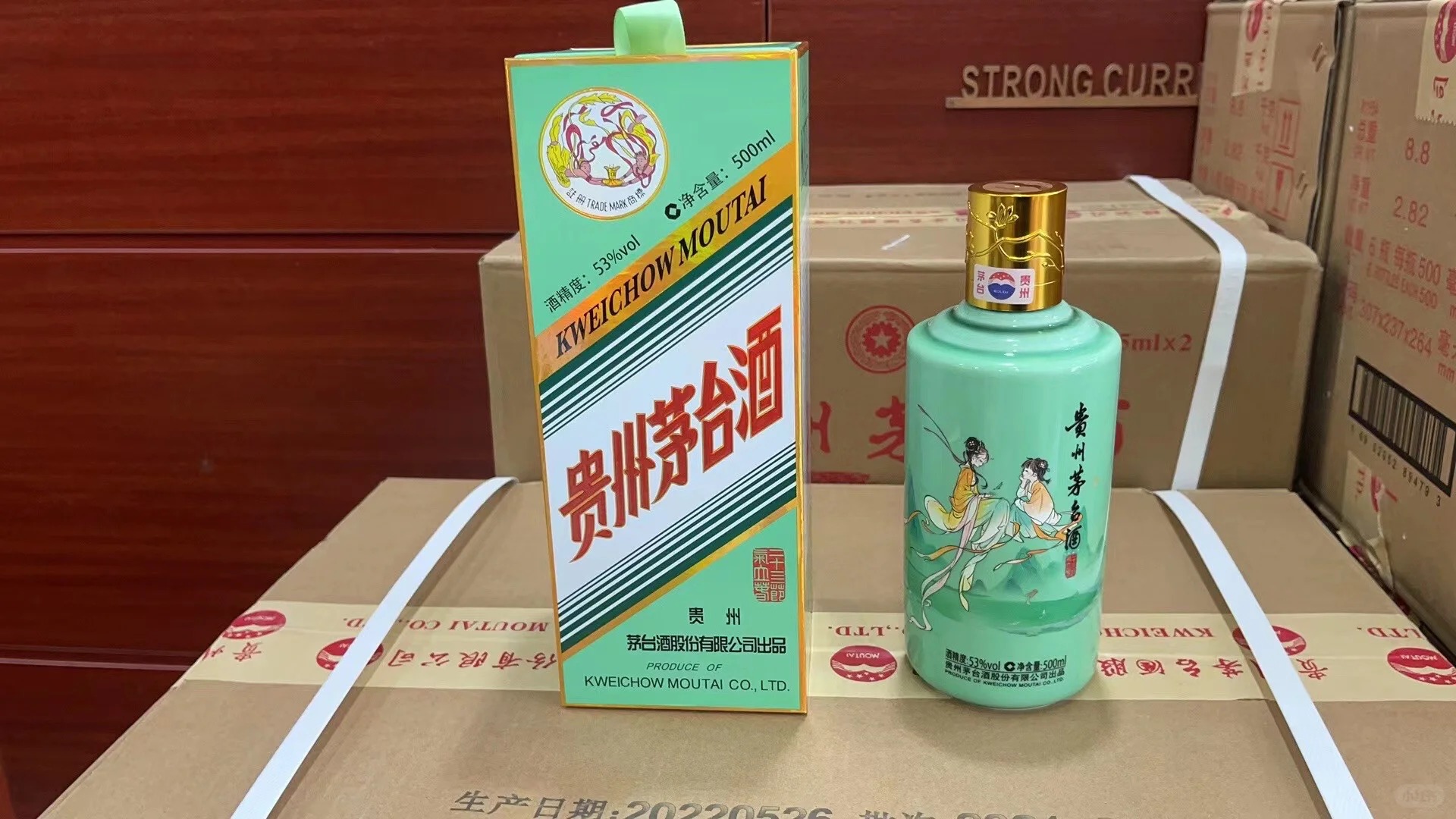 10亿一瓶的茅台, 酒文化的奢华与魅力