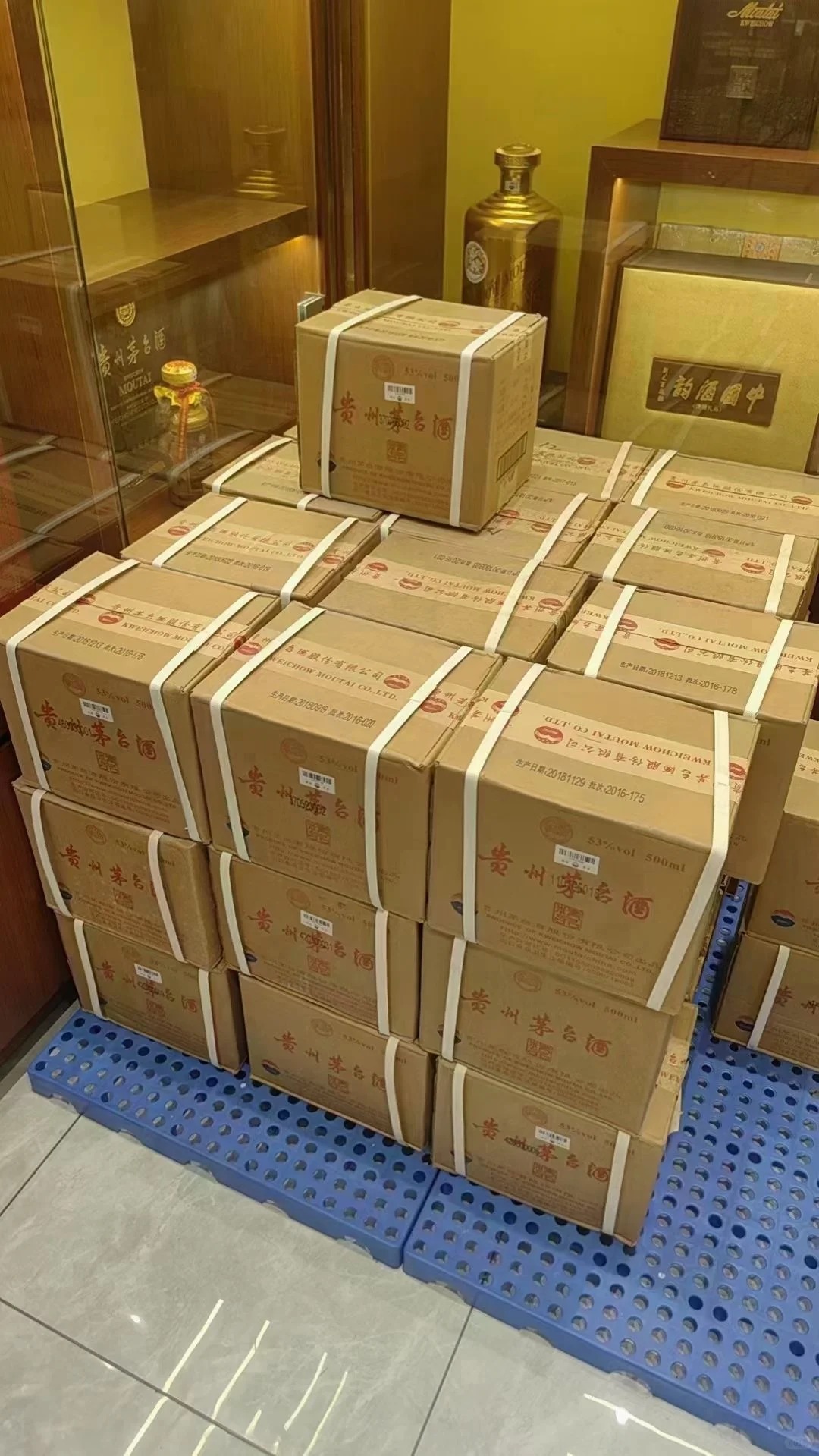 安徽茅台酒总代理, 位置及购买指南
