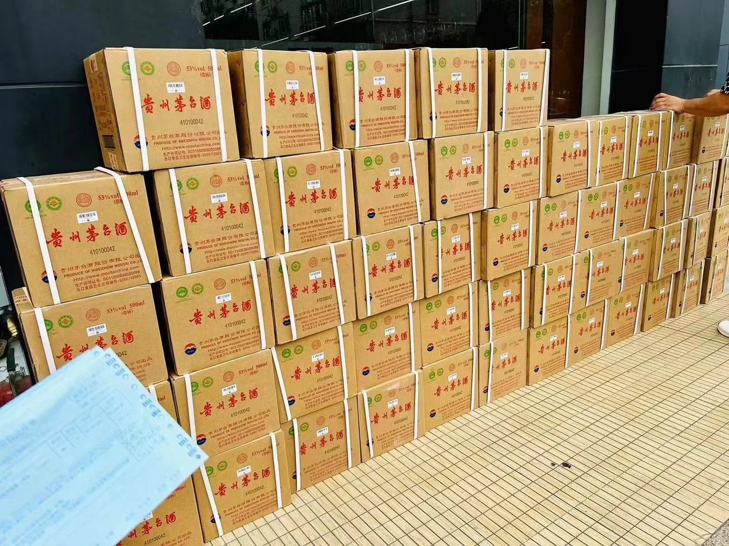 茅台30年飞天53度价格, 2026年的市场分析与投资价值