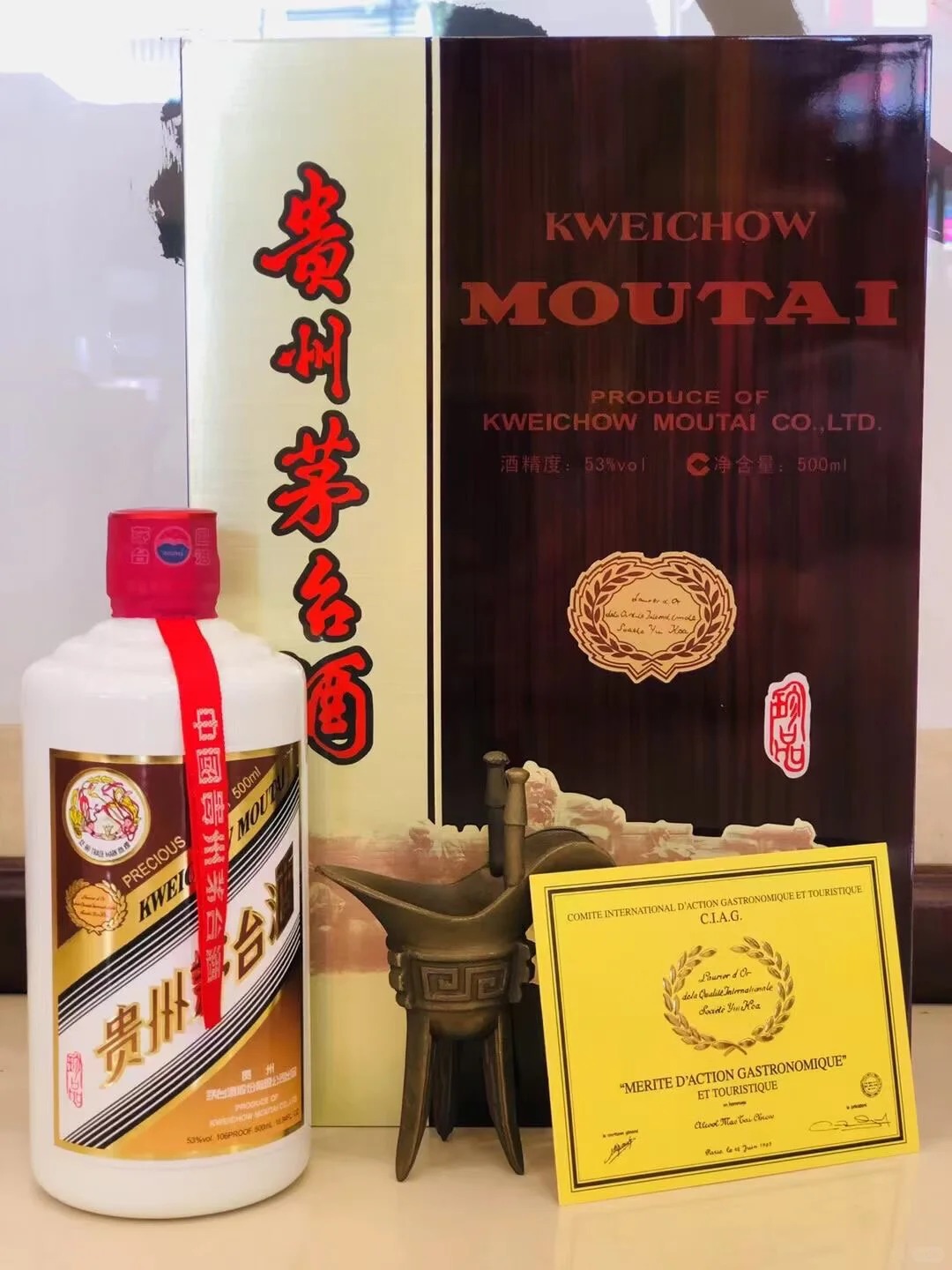 1L飞天茅台出厂价, 市场行情与收藏价值分析