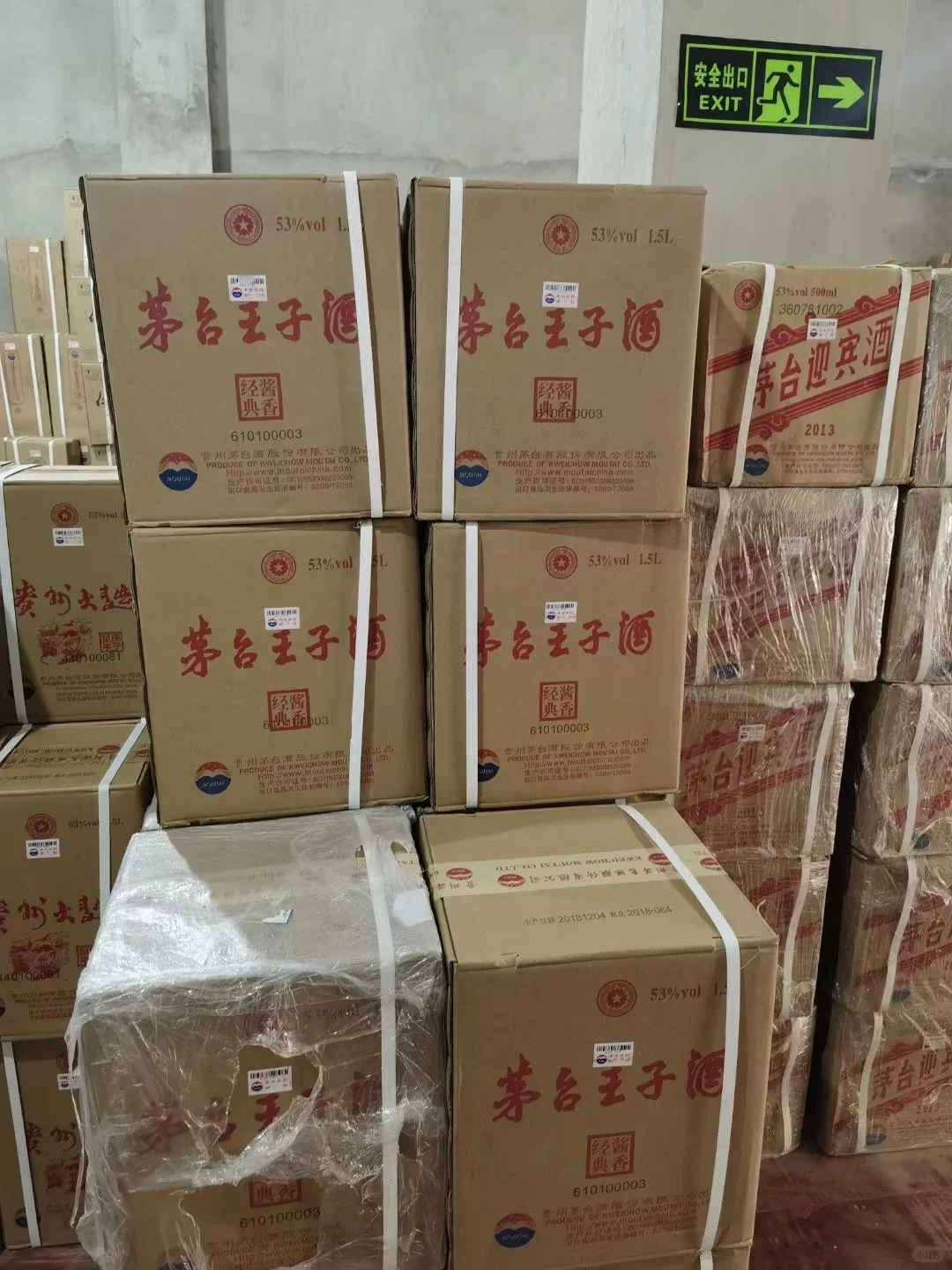 安徽茅台酒代理, 如何选择合适的合作伙伴