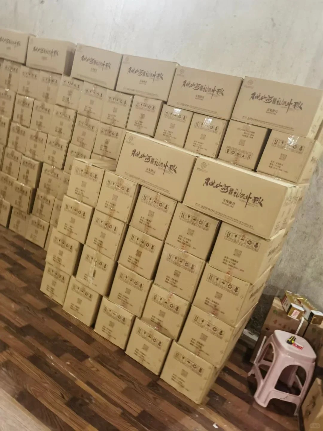 茅台专卖店地址查询, 如何找到最便捷的购买渠道