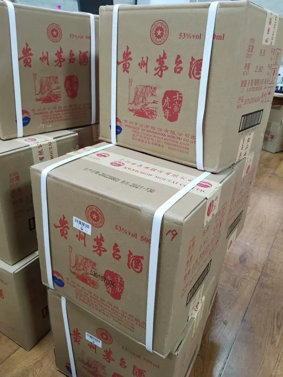 100股茅台，手续费多少，投资者需知的费用解析