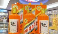安徽茅台酒总代理, 如何选择与合作的最佳途径