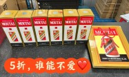 贵州茅台加盟费, 了解背后的市场潜力与发展机会