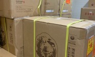 安达茅台代理多少钱一个月, 了解酒业背后的投资价值