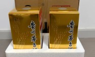 代理茅台镇酒要多少钱一瓶，如何选择适合的代理方案