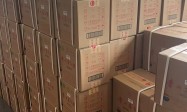 茅台价格今日行情,2026最新动态解析