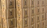 茅台出厂价980元一瓶，市场价格到底是多少呢