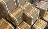 贵州茅台加盟代理多少钱,详解投资回报与市场前景