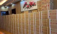 茅台520100219外箱喷码, 真假辨别全攻略