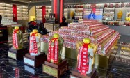 茅台为什么这么贵,探讨其背后的原因与市场影响