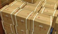 北京茅台代理一级, 如何选择与经营的智慧