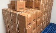 茅台520100078是哪个区的货,深入解析与品牌价值